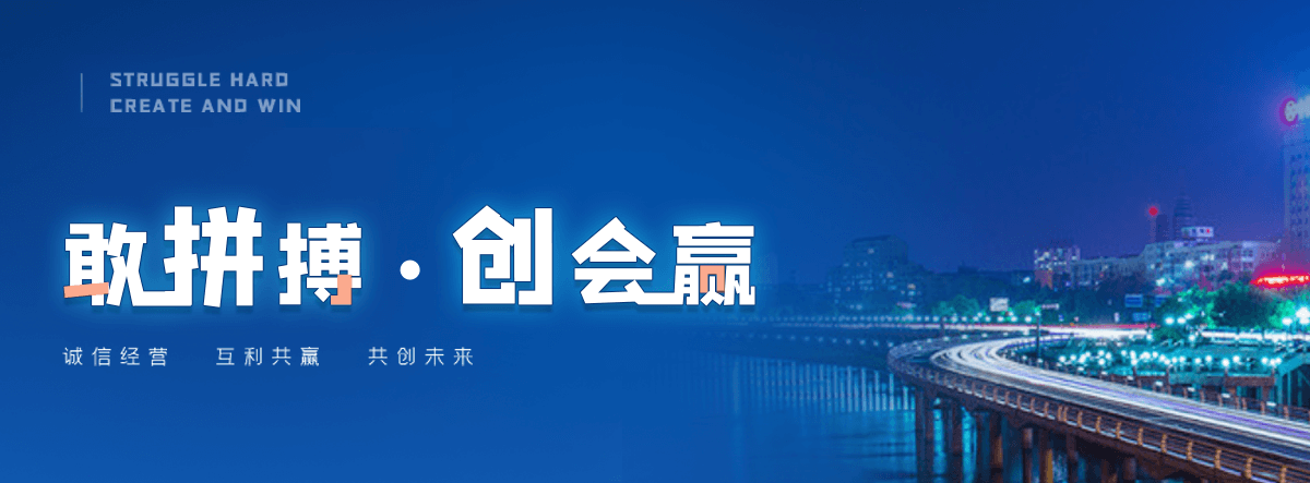 屯昌消防水箱安装